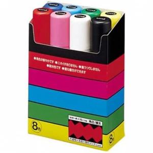 유니 포스카 17K 8색 마카 세트 디자인 마커 펜