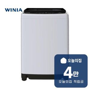 [렌탈] 클라쎄 일반 세탁기 7kg (라이트실버) WFA907PSA(AK)