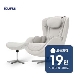 [렌탈] 누 캄포 안마의자 (엘더화이트) NM-SN500L_EW