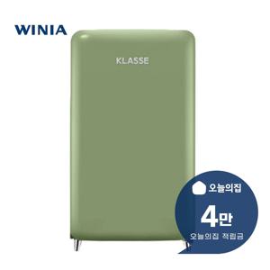 [렌탈] 클라쎄 레트로 냉장고 118L (올리브그린) RAE212POG1RT(AK)