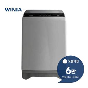 [렌탈] 클라쎄 파워스핀 통돌이 세탁기 16kg (실버) WFA916SGA(AK)
