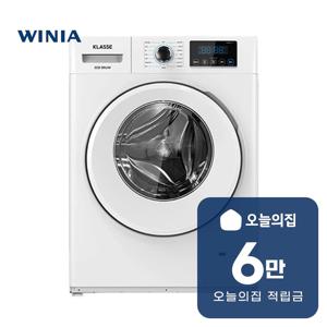[렌탈] 클라쎄 에코 빌트인 드럼 세탁기 8kg (화이트) WDF908SWDB(AK)