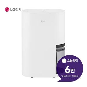 [렌탈] 휘센 오브제컬렉션 제습기 21L DQ214MWGA