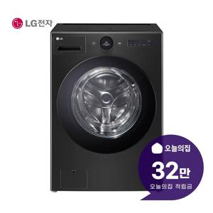 [렌탈] 트롬 오브제컬렉션 워시콤보 세탁기 23kg + 건조기 13kg FH23KN