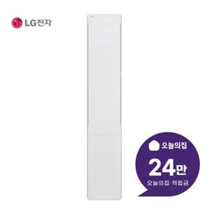 [렌탈] 휘센AI 오브제컬렉션 뷰2 스탠드에어컨 17평형 56.9m2 FQ17FU2EN1