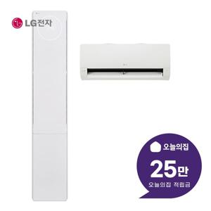 [렌탈] 휘센 뷰2 2in1에어컨 17평형+6평형 56.9+18.7m2 FQ17FU2EN2