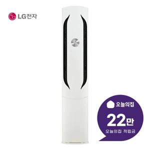 [렌탈] 휘센 위너 스탠드 냉난방기 16평형 52.8m2 FW16HDWWA1