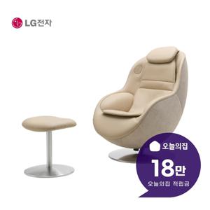[렌탈] 힐링미 오브제컬렉션 안마의자 아르테 (코지 브라운) MH20BR