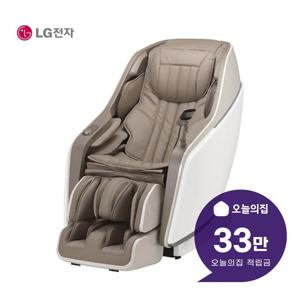 [렌탈] 힐링미 안마의자 MX9 MX91WR