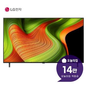 [렌탈] 올레드 AI TV 55인치 138cm OLED55B5NNAS
