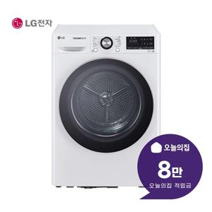 [렌탈] 트롬 듀얼 인버터 히트펌프 건조기 10kg (화이트) RH10WTA
