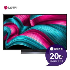 [렌탈] 올레드 evo AI TV 48인치 120cm OLED48C5K