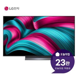 [렌탈] 올레드 evo AI TV 55인치 138cm OLED55C5S