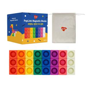 팝링크 자석블럭 24PCS+파우치/소근육,창의력 발달 유아 자석놀이 교구