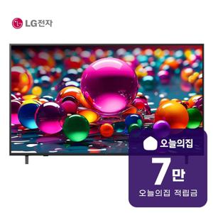 [렌탈] 울트라 HD AI TV 50인치 125cm 50UA7500KNAW
