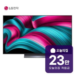 [렌탈] 올레드 evo AI TV 55인치 138cm OLED55C5S