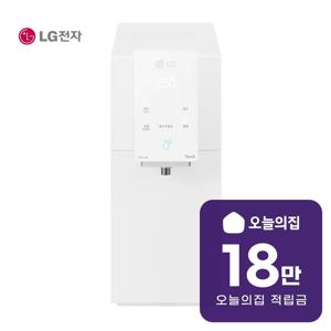 [렌탈] 퓨리케어 오브제컬렉션 냉정수기 (카밍 크림 화이트) WD323AWB