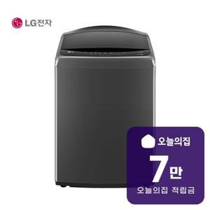 [렌탈] 통돌이 세탁기 21kg (미드 블랙) T21MX9A