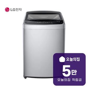 [렌탈] 통돌이 세탁기 15kg (미드프리실버) TR15MV5