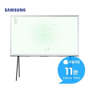 [렌탈] 더 세리프 QLED TV 50인치 125cm KQ50LSD01AFXKR