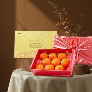 제주직송 레드향 선물세트(실중량) 8과 내외 / 2.5kg