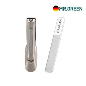 손톱깎이 네일샤이너 세트