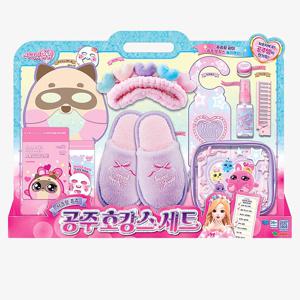 시크릿쥬쥬 공주 호캉스 세트 여아 놀이 장난감