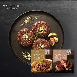 언양식 투뿔 한우 불고기 150g X 5팩 + 담양식 수제 한우 떡갈비 120g X 5팩