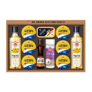 해표 안심특선 S38호 선물세트