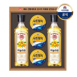 해표 안심특선 36호 선물세트