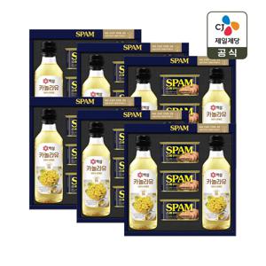 CJ 선물세트 스팸고급유7호 6개 1박스 쇼핑백포함