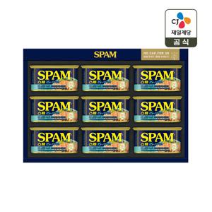 CJ 선물세트 스팸라이트8호 쇼핑백포함