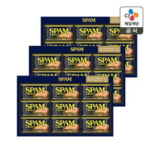 CJ 선물세트 스팸8호 3개 쇼핑백포함