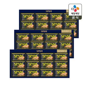 CJ 선물세트 스팸6호 3개 쇼핑백포함