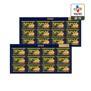 CJ 선물세트 스팸6호 2개 쇼핑백포함