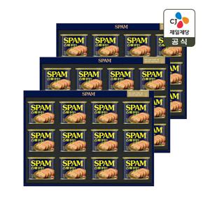 CJ 선물세트 스팸1호 3개 쇼핑백포함