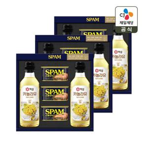 CJ 선물세트 스팸고급유7호 3개 쇼핑백포함
