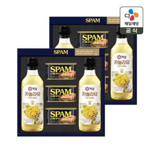 CJ 선물세트 스팸고급유7호 2개 쇼핑백포함