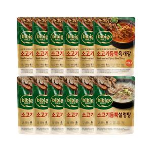 비비고 소고기 듬뿍 육개장 460g x6개+소고기 듬뿍 설렁탕 460g x6개