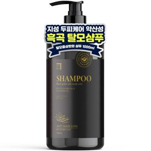 흑곡 지성 탈모증상완화 대용량 샴푸 1000ml 약산성 두피 케어 검정콩 멘톨 탈모샴푸