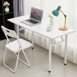 베스트책상 1200x800 접이식 간이 테이블