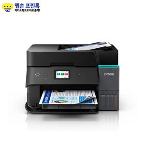 10% 혜택 무한잉크  L6390 와이파이 팩스 복합기 양면스캔 양면복사 5년 출장무상