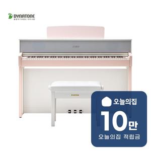 [렌탈] 디지털피아노 아트컬렉션 고급형 1센서 건반 4160 (퓨어 핑크)