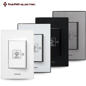 나노 아트2 일괄소등 스위치 (4color)