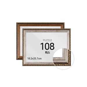 퍼즐 액자 프레임 108피스 웰리스 18.2x25.7cm