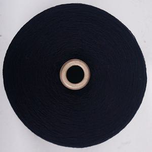 램스울 2합 D블루 콘실 손뜨개 뜨개실 털실 콘사