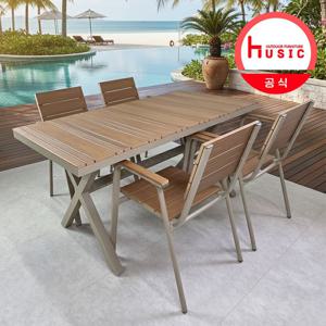 야외테이블세트 제프리ZF1034T 테이블+첼시ZF1045C 의자 4인 카페 테라스