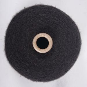 모헤어 얇은 쥐색 콘실 손뜨개 뜨개실 털실 키드담담사