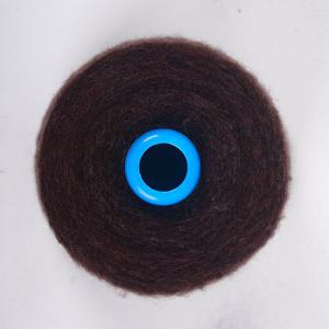 모헤어 얇은 숄브라운 콘실 손뜨개 뜨개실 털실 키드담담사