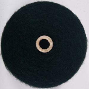 모헤어 굵은 믹스그린 콘실 손뜨개 뜨개실 털실 키드담담사